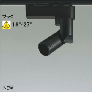 KOIZUMI@LEDX|bgCg@z_Ng[p@@JR12V50W@ivtj@dF2700K`F5000K@pΉ@WS54463@󒍐Yi