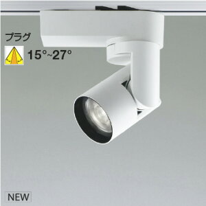 KOIZUMI�@LED�X�|�b�g���C�g�@�z���_�N�g���[���p�@���@HID50W�����@�i�����v�t�j�@���F�@4000K�@��p������Ή��@WS55255�@���󒍐��Y�i