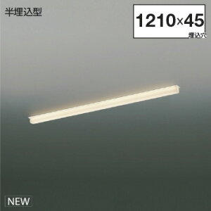 KOIZUMI@LEDCƖ@Solid@Seamless@^Cv@iLEDj@@dF@3000K@pΉ@LF1200@XD55300