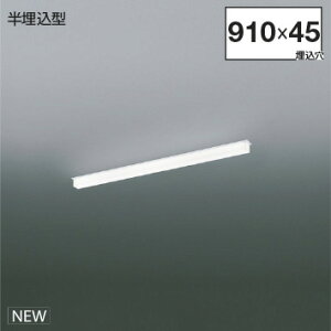 KOIZUMI@LEDCƖ@Solid@Seamless@^Cv@iLEDj@@F@4000K@pΉ@LF900@XD55307