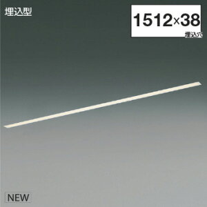 KOIZUMI@LEDCƖ@Flat@Seamless@Slim@^Cv@iLEDj@@dF@3000K@pΉ@LF1500@XD55355