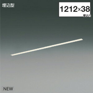 KOIZUMI@LEDCƖ@Flat@Seamless@Slim@^Cv@iLEDj@@dF@3000K@pΉ@LF1200@XD55360