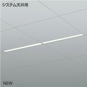 KOIZUMI@LEDx[XCg@SDC^Flat@Seamless@VXeVp@iLEDj@@F@4000K@pΉ@XD55430@󒍐Yi