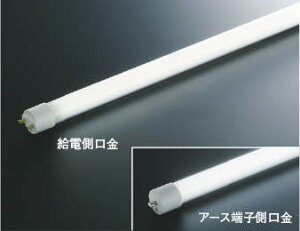 KOIZUMI@ǌ`LEDv@hJh^@FL20W@i{̕ʔj@dF@5000K@XE46424L@󒍐Yi