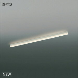 KOIZUMI@LEDCƖ@Solid@Seamless@Slim@t^Cv@iLEDj@@dF@3000K@pΉ@LF1200@XH55327