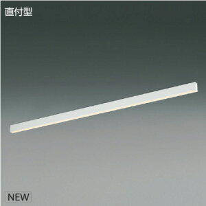 KOIZUMI@LEDCƖ@Flat@Seamless@Slim@t^Cv@iLEDj@@dF@2700K@pΉ@LF1500@XH55339