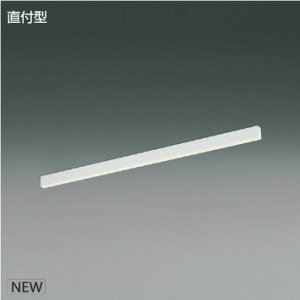 KOIZUMI@LEDCƖ@Flat@Seamless@Slim@t^Cv@iLEDj@@F@3500K@pΉ@LF1200@XH55346