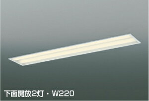 KOIZUMI�@LED�x�[�X���C�g�@FLR40W×2�������@�i�����v�t�j�@�d���F�@3000K�@AD92031L+AE57499x2