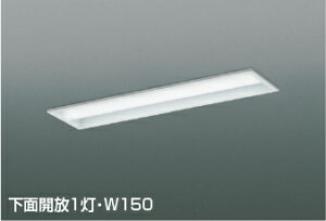 KOIZUMI�@LED�x�[�X���C�g�@FLR20W�����@�i�����v�t�j�@���F�@4000K�@AD92042L+AE57513