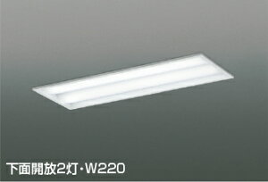 KOIZUMI�@LED�x�[�X���C�g�@FHF16W×2�������i���o�́j�@�i�����v�t�j�@�����F�@5000K�@AD92043L+AE57510x2