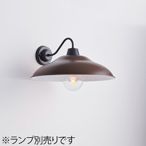 MAXRAY�@CRAFT LAMP Dish L Bracket/�N���t�g�����v �f�B�b�V��L�@�u���P�b�g���C�g�@���t�^�C�v�@�T�e���o�[���g�u���E���@E26�����@�����v�ʔ��@MB50444-21(OP0169724+OP0170421)