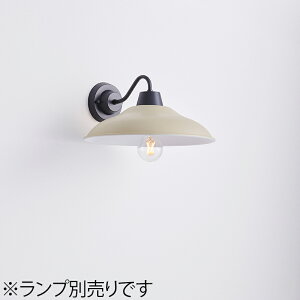 MAXRAY�@CRAFT LAMP Dish S Bracket/�N���t�g�����v �f�B�b�V��S�@�u���P�b�g���C�g�@���t�^�C�v�@�T�e���T���h�x�[�W���@E26�����@�����v�ʔ��@MB50445-03(OP0169824+OP0170503)