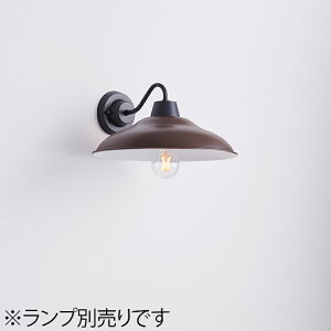 MAXRAY�@CRAFT LAMP Dish S Bracket/�N���t�g�����v �f�B�b�V��S�@�u���P�b�g���C�g�@���t�^�C�v�@�T�e���o�[���g�u���E���@E26�����@�����v�ʔ��@MB50445-21(OP0169824+OP0170521)