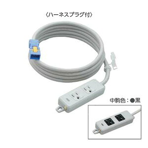 ���H�Ё@���`OA�p�ڒn�^�b�v�@2�R���@15A�@125V�@�p�C���b�g�����v�@�}�O�l�b�g�t�@�n�[�l�X�v���O�t�i���j�@VCT3m�@���@MR7702NT3WBB ���󒍐��Y�i