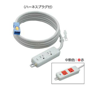 ���H�Ё@���`OA�p�ڒn�^�b�v�@2�R���@15A�@125V�@�p�C���b�g�����v�@�}�O�l�b�g�t�@�n�[�l�X�v���O�t�i�ԁj�@VCT5m�@���@MR7702NT5WRR ���󒍐��Y�i