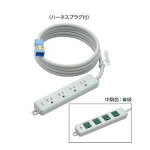 ���H�Ё@���`OA�p�ڒn�^�b�v�@4�R���@15A�@125V�@�p�C���b�g�����v�@�}�O�l�b�g�t�@�n�[�l�X�v���O�t�i�΁j�@VCT3m�@���@MR7704NT3WMM ���󒍐��Y�i