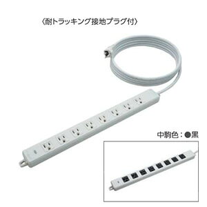 ���H�Ё@���`OA�p�ڒn�^�b�v�@8�R���@15A�@125V�@�p�C���b�g�����v�@�}�O�l�b�g�t�@�ڒn�v���O�t�@VCTF5m�i���j�@���@MR7708TJ5WB ���󒍐��Y�i