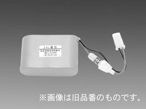 �O�H�@�U�����E��퓔�p�o�b�e���[�@3�D6V�@3000mAh�@3HR-CY-SPB�@���󒍐��Y�i