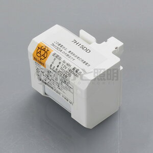 �O�H�@�U�����E��퓔�p�o�b�e���[�@7�D2V�@1450mAh�@7H15DD�@���󒍐��Y�i