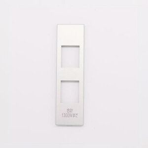 LIXIL@INAX@RZgv[g ʉώi@2@i1300W܂Łj@BM-SWC17P