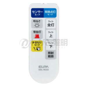 ELPA@ACRZgZT[Cg23pR@ESL-W3002ACAESL-W3003ACp@R@ESL-RC02