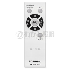 Ł@ƖpR@V[OCgp@PFA@drʔ@FRC-800TN-LD