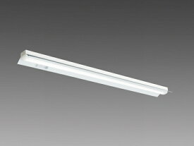 三菱　LEDベースライト　Myシリーズ　40形　人感センサ付器具　低天井用　直付形　笠付タイプ　一般タイプ3200lmタイプ　固定出力　昼白色　MY-HS430430/N AHTN(EL-LH-HS41500+EL-LU43043N AHTN) ※受注生産品