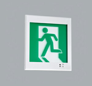 ODELIC�@�U�����@�ǖ����^�@��������225×265mm�@�Жʌ^�@�p�l���ʔ��@OR037517