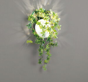 ODELIC ブラケット 白熱灯器具40W相当 電球色 R15高演色LED LEDランプ付き OB255128LR
