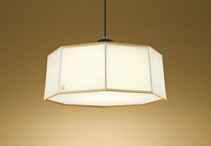 ODELIC ペンダントライト(和風) LED一体型 引掛シーリング 〜12畳 調光・調色 電球色〜昼光色 2700〜6500K 高演色LED Bluetooth OP252967BR