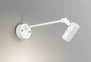 ODELIC エクステリアライト スポットライト 防雨型 直付 コーキングレス型 高演色LED LED一体型 JDR50W相当 電球色2700K オフホワイト OG254936R2