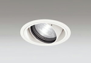 ODELIC�@LED���j�o�[�T���_�E�����C�g�@CDM�|T35W�����@�I�t�z���C�g�@�~�f�B�A���@��������125mm�@2700K�`6500K�@�@Bluetooth�����E���F�@��ʌ^�@��p�����R���Ή��@�i�d���E�����R���ʔ��j�@XD40243