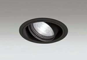 ODELIC�@LED���j�o�[�T���_�E�����C�g�@CDM�|T35W�����@�u���b�N�@�X�v���b�h�@��������125mm�@2700K�`6500K�@�@Bluetooth�����E���F�@��ʌ^�@��p�����R���Ή��@�i�d���E�����R���ʔ��j�@XD402440BC