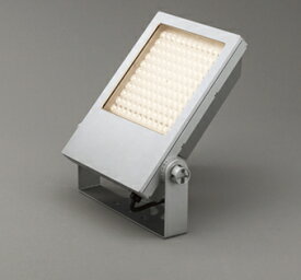 ODELIC　LEDエクステリアスポットライト　スクエアライト　水銀灯700W相当　屋外用　ナロー　防雨型　マットシルバー　電球色　LED一体型　XG454055