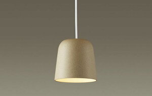 パナソニック 天井照明器具 ペンダントライト 配線ダクトレール用 LEDフラットランプφ70(口金GX53-1)用 (ランプ別売) LGB16125