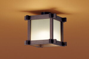 パナソニック 小型シーリングライト 和風 数寄屋 引掛シーリング 40形電球1灯器具相当 電球色 (ランプ付き) LGB58030K
