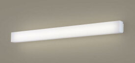 パナソニック　ブラケット　直付タイプ　32形Hf蛍光灯1灯器具相当　温白色　LED内蔵　LGB81771LE1