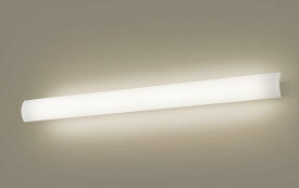 パナソニック　ブラケット　直付タイプ　美ルック(高演色)　照射方向可動型　32形Hf蛍光灯1灯器具相当　温白色　LED内蔵　専用調光器対応　LGB81821LB1