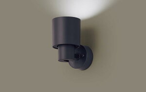 パナソニック スポットライト 直付 壁面・天井面・据置取付 昼白色 60形電球1灯器具相当 LEDフラットランプφ70(ランプ付) XAS1003NCE1(LGS9003+LLD2000NCE1)