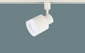 パナソニック スポットライト 配線ダクトレール(天井付・壁付)用 昼白色 60形電球1灯器具相当 LEDフラットランプφ70(ランプ付) XAS1504NCE1(LGS9504+LLD2000NCE1)