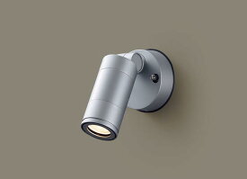 パナソニック　壁直付型　LED（温白色）　スポットライト　拡散タイプ　防雨型　60形電球1灯器具相当　LED内蔵　LGW40184LE1