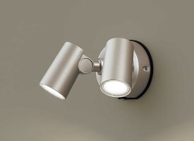 パナソニック　壁直付型　LED（温白色）　エクステリア スポットライト　拡散タイプ　防雨型・FreePa・フラッシュ・ON/OFF型（連続点灯可能）・明るさセンサ付　60形電球2灯器具相当　LED内蔵　LGWC40486LE1