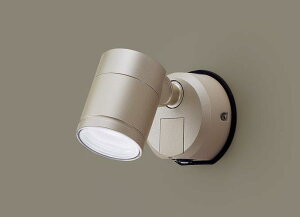 パナソニック　壁直付型　LED（昼白色）　エクステリア スポットライト　拡散タイプ　LEDフラットランプ交換型・防雨型・FreePa・フラッシュ・ON/OFF型（連続点灯可能）・明るさセンサ付　60