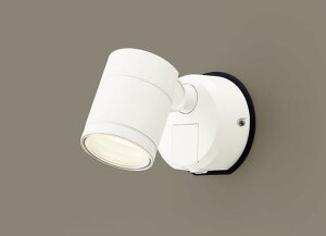 パナソニック　壁直付型　LED（電球色）　エクステリア スポットライト　拡散タイプ　LEDフラットランプ交換型・防雨型・FreePa・フラッシュ・ON/OFF型（連続点灯可能）・明るさセンサ付　80