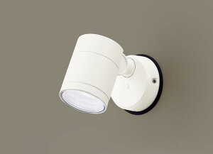 パナソニック 天井直付型・壁直付型 LED(昼白色) エクステリア スポットライト 拡散タイプ LEDフラットランプ交換型・防雨型・専用調光器対応(別売) 60形電球1灯器具相当 LEDフ