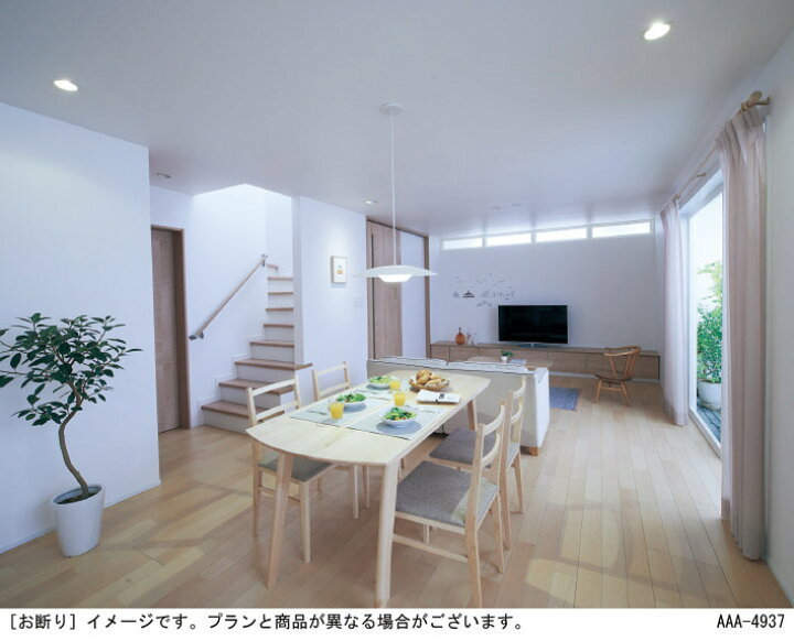楽天市場】パナソニック 建築化照明器具 シンクロ調色 直付タイプ 拡散  