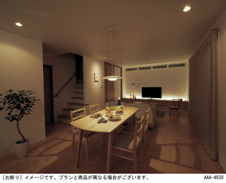 楽天市場】パナソニック 建築化照明器具 シンクロ調色 直付タイプ 拡散  