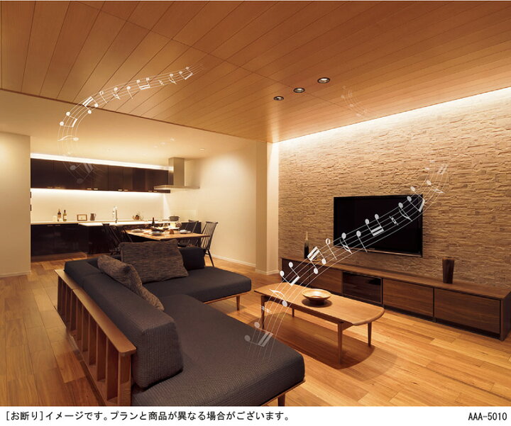 楽天市場】パナソニック 建築化照明器具 スリムライン照明 直付タイプ 