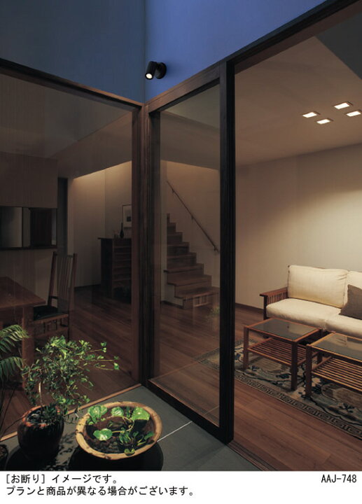 楽天市場】パナソニック 壁直付型 LED（昼白色） スポットライト 拡散  