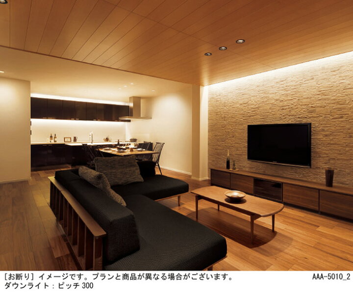 楽天市場】パナソニック 天井直付型・壁直付型・据置取付型LED（温白色 
